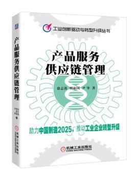 最新上架 黎明書店 孔夫子舊書網